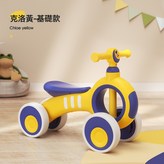 浩克黃基礎款:如圖 × 1個