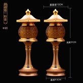 12英寸銅錢燈一對雙色可調節 × 1個