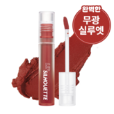 05스트릿칠리