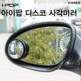 상품선택 × 1개