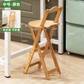 中號原色 × 1個