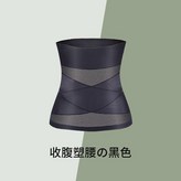 神秘黑單件裝2XL碼建議120-140斤 × 1個