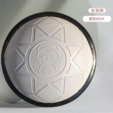 旗艦HK貓款 - 46cm太空灰 × 1套