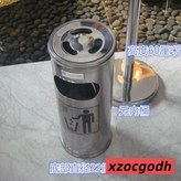 果皮桶22*60cm無內膽 × 1個