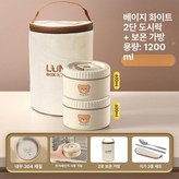 2.0 304 스테인리스 2중 1200ml × 1개