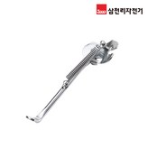 16인치_블랙 × 1개