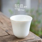 l 컵 하이화이트 퓨어화이트 × 1개