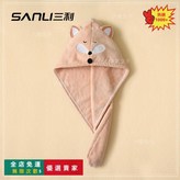 粉色狐狸,25*65（成人） × 1個