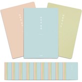 01.3종세트 (스카이/올리브/오렌지)