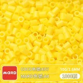 A04 1000粒袋裝 / 2.6mm拼豆豆 × 1套