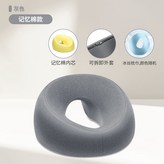 灰色【標準款】 × 1個