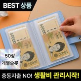 블루