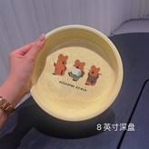 8英寸湯盤 × 1個