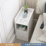 Q. 따뜻한 흰색 25cm 1서랍 × 1개