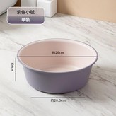 粉紫小號 特厚耐摔 × 1個