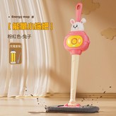 拖把兔子 充電款 × 1個