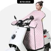 親子款-純色粉防曬隔熱UPF50+:特型款 × 1個