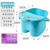 升級版加厚高25CM有蓋6個按摩輪-藍色:如图 × 1個
