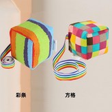 彩條方格 × 1個