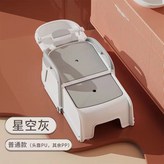 星空灰PP硬墊 × 1個