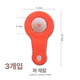 3개입 업그레이드 12날 × 1개