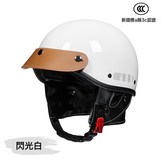 閃光白 × 1