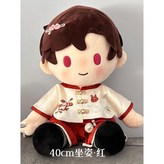 紅·梅 上衣+褲子(40cm坐姿) × 1個