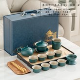 綠墨韻黑陶四角壺蓋碗過濾組公杯8杯茶巾茶夾藍皮箱:如圖所示3253 × 1個