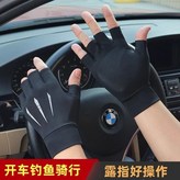 男士三道防滑款-漏二指紅色【持久冰爽,均碼【防曬持久】 × 1個