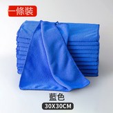 普通款毛巾（1只裝）:如圖 × 1個