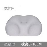 淺灰 × 1個