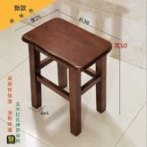 P. 월넛 50cm (L) × 1개