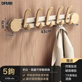 奶白胖頭魚5鉤:如圖