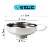 加厚 小號:如圖所示 × 1個