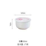 小碗1個裝 純白 比飯碗小 × 1個
