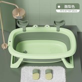 牛油果綠 摺疊打 × 1個