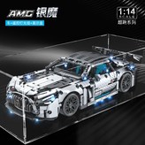銀魔奔弛AMG+遙控燈光+高檔展示盒 × 1個