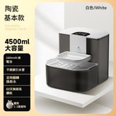 灰白色 陶瓷基礎款 1800mAh 淨汙分離 60天長續航 正常規格 × 1個