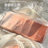 日系漸變修正帶 - 漸變粉修正帶 - 6只裝 × 1套