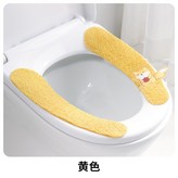 黃色1對裝 帶提手 × 1個