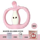 小蘋果震動牙膠玩具粉色(不帶遙控器)):如圖 × 1個