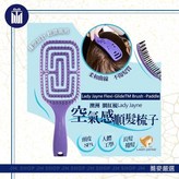 紫色 × 1個