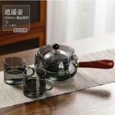 逍遙壺+2杯 × 1個