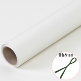 02.백아이보리색