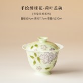 手繪繡球花-荷花蓋碗 × 1個