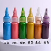 天然大漆6瓶（5毫升/瓶）爆夾u × 1個