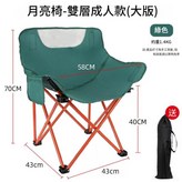 森林綠色雙層 一刀切座面 送收納袋 × 1個
