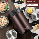 典雅黑:2.5L(3層+保溫拎包+餐具套裝) × 1個
