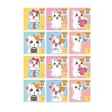 랜덤 발송 × 12개