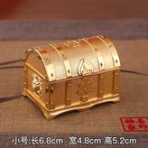 골드 소형 × 1개